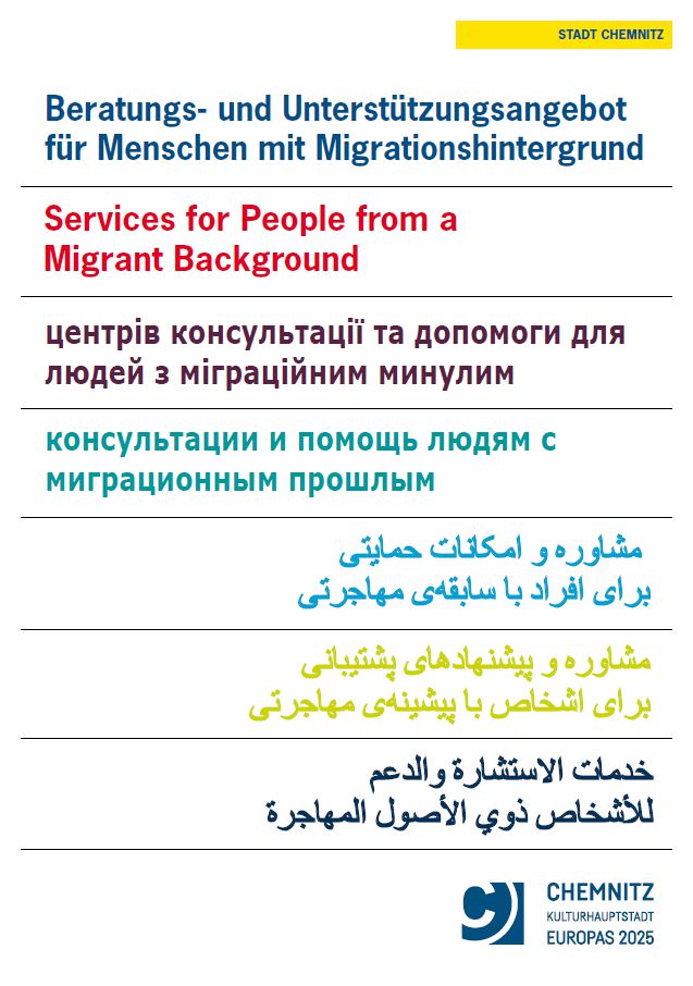 Titel der Broschüre zu Hilfsangeboten für Menschen mit Migrationshintergrund